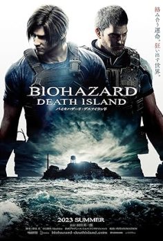 Resident Evil: Death Island izle